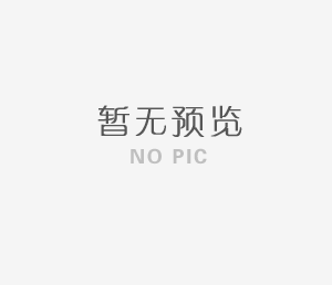 絕緣牛皮紙更為牢固的原因所在！